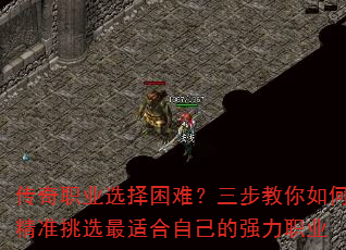 ְҵѡѣξ׼ѡʺԼǿְҵ
