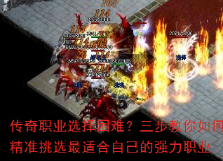 ְҵѡѣξ׼ѡʺԼǿְҵ