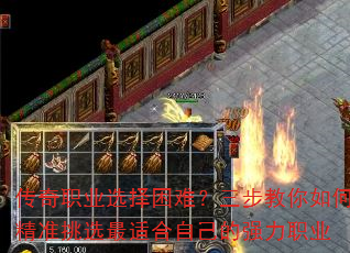 ְҵѡѣξ׼ѡʺԼǿְҵ
