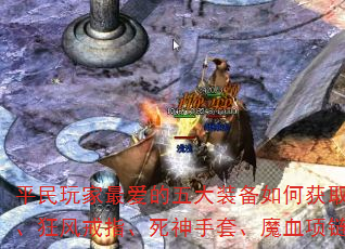 ƽװλȡľͷָסħѪĸԼ۱ߣ