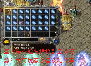 սԴұرɷ