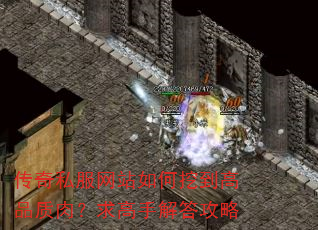 ˽վڵƷ⣿ֽ
