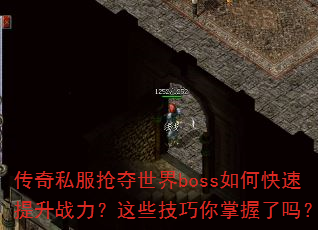 ˽bossοսЩ