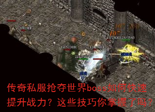 ˽bossοսЩ