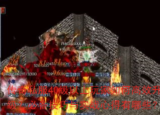 ˽40θЧرʵսĵЩ