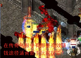 ڴ˽ЩЧ׬Ǯ;ʺ̽