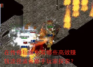 ڴ˽ЩЧ׬Ǯ;ʺ̽