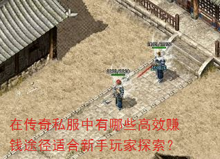 ڴ˽ЩЧ׬Ǯ;ʺ̽