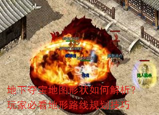 ¶ᱦͼ״νұؿ·߹滮