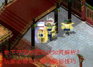 ¶ᱦͼ״νұؿ·߹滮