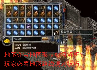 ¶ᱦͼ״νұؿ·߹滮