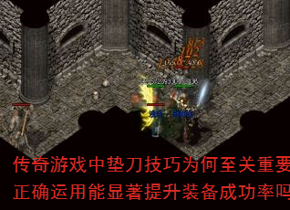 Ϸе浶ΪҪȷװɹ