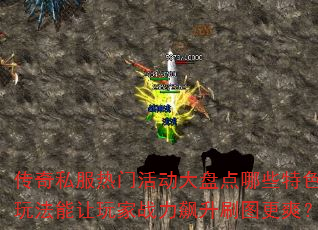 ˽Ż̵Щɫ淨սˢͼˬ