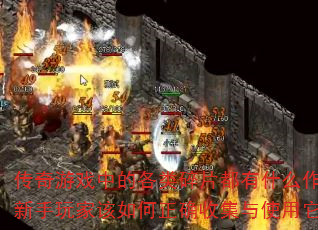 ϷеĸƬʲôãҸȷռʹǣ