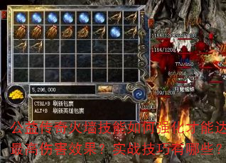 洫ǽǿܴﵽ˺ЧʵսЩ