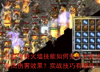 洫ǽǿܴﵽ˺ЧʵսЩ