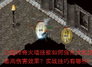 洫ǽǿܴﵽ˺ЧʵսЩ