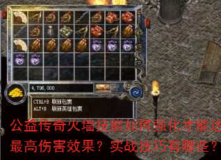 洫ǽǿܴﵽ˺ЧʵսЩ