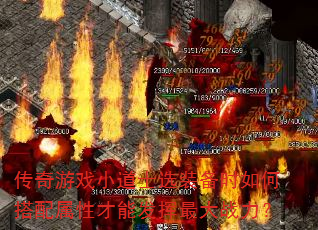 ϷСʿѡװʱδԲܷս
