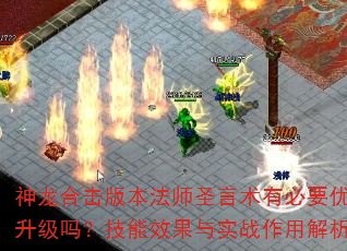 ϻ汾ʦʥбҪ𣿼Чʵսý