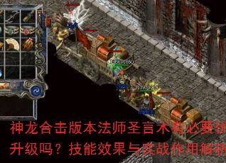 ϻ汾ʦʥбҪ𣿼Чʵսý