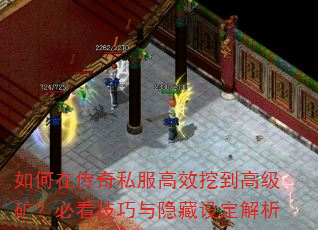 ڴ˽Чڵ߼󣿱ؿ趨