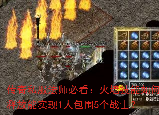 ˽ʦؿǽͷʵ1˰Χ5սʿ