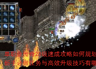 ְҵ20ٳɹι滮ֱЧЩ