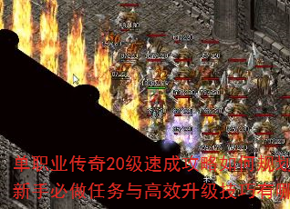 ְҵ20ٳɹι滮ֱЧЩ