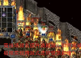 ƿͻƼʵֿԽʽ׵Ƕ۷壿