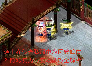 ʿڴ˽Ϊα͹ʵʵսȫ