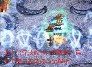 ʿƼλȡϸλ빥Լȫ