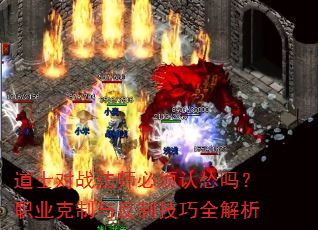 ʿսʦְҵ뷴Ƽȫ