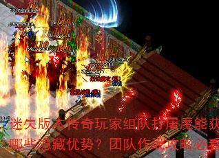 ʧ汾ӴħܻЩƣŶսԱؿ