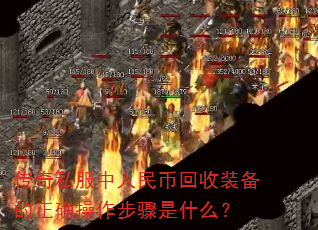 ˽һװȷʲô