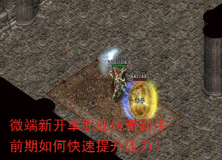 ΢¿ְҵǰοս