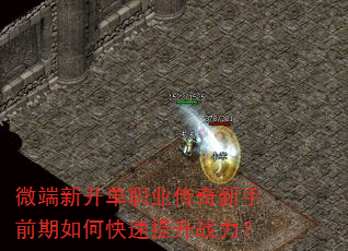 ΢¿ְҵǰοս