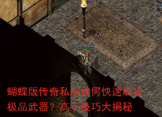 洫˽οˢƷּɴ