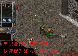 ְҵϷԣοսװȼ