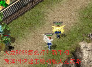 BOSSôֳοٻܳ
