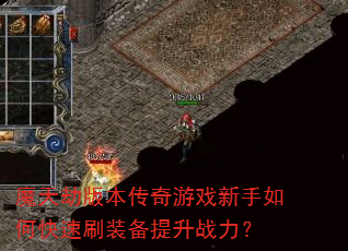 ħٰ汾Ϸοˢװս