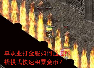 ְҵͨ׬Ǯģʽٻ۽ң