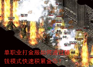 ְҵͨ׬Ǯģʽٻ۽ң