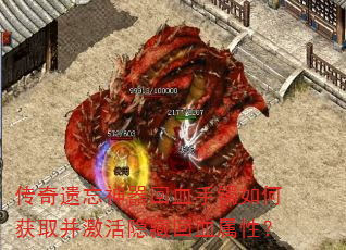 ѪλȡػѪԣ