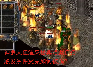 ص񴥷ƽ⣿