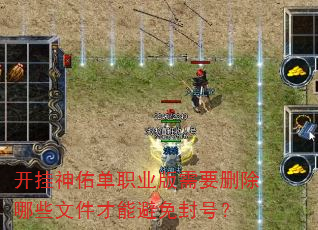 ӵְҵҪɾЩļܱţ
