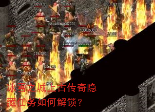 ѩ֮ϹŴν