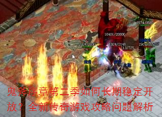 µڶγȶţȫ´Ϸ