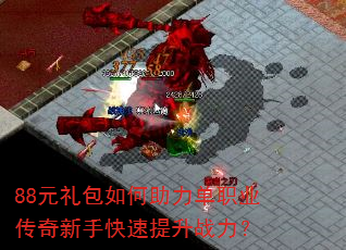 88Ԫְҵֿս