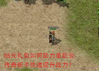 88Ԫְҵֿս